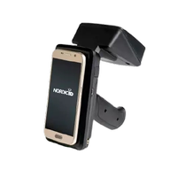 NORDIC_ID EXA51